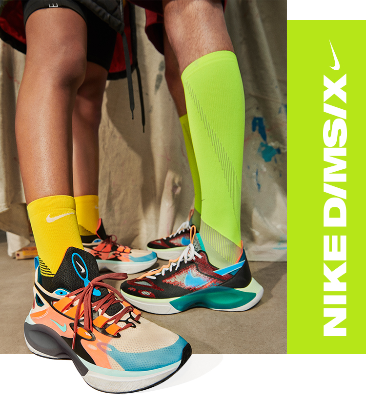 nike dimsix