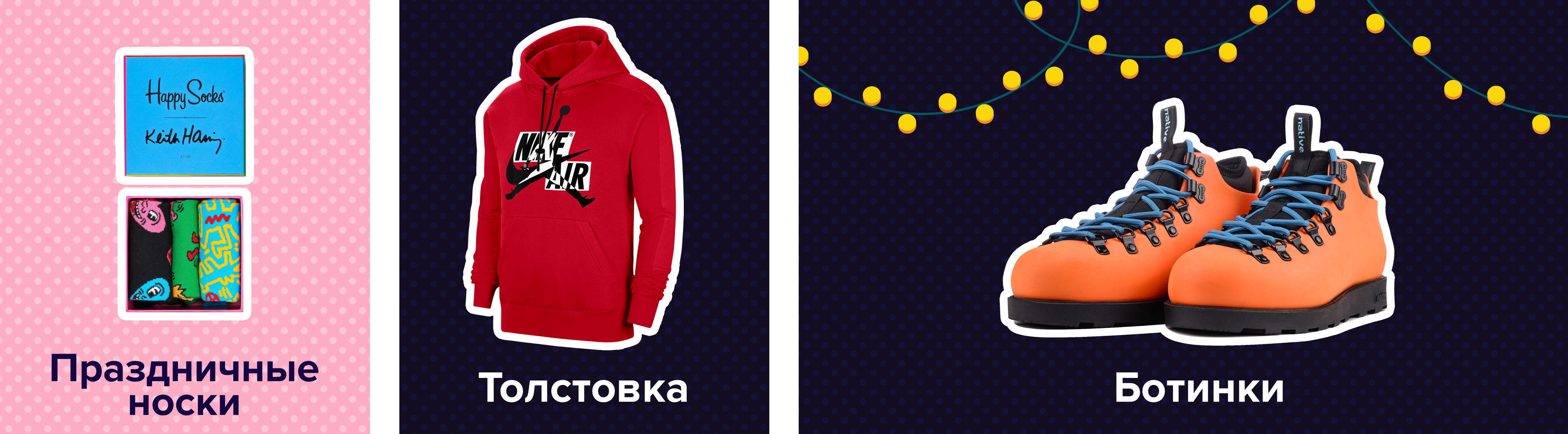 Новогодний Тест Для Детей