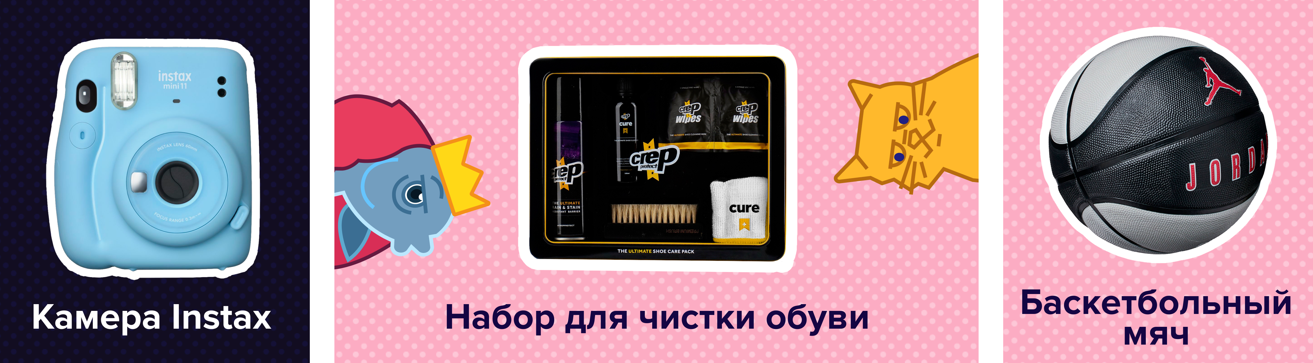 Новогодний Тест Для Детей