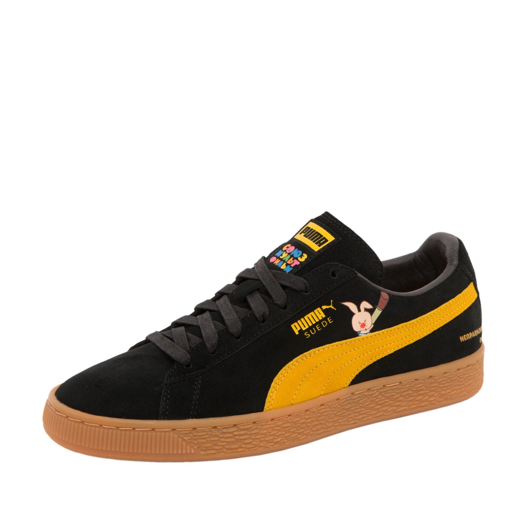 Puma Sweede