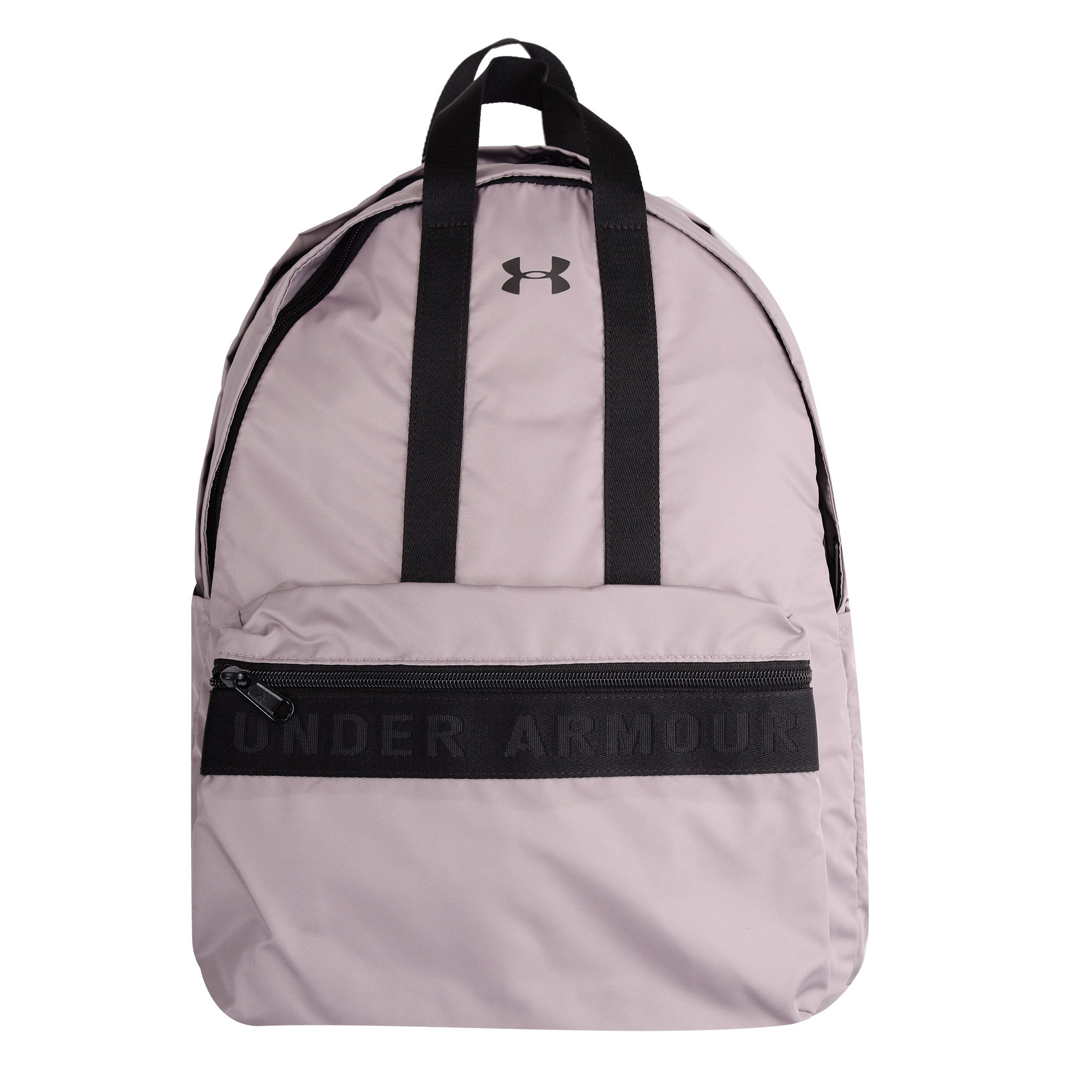 under armour favorite backpack