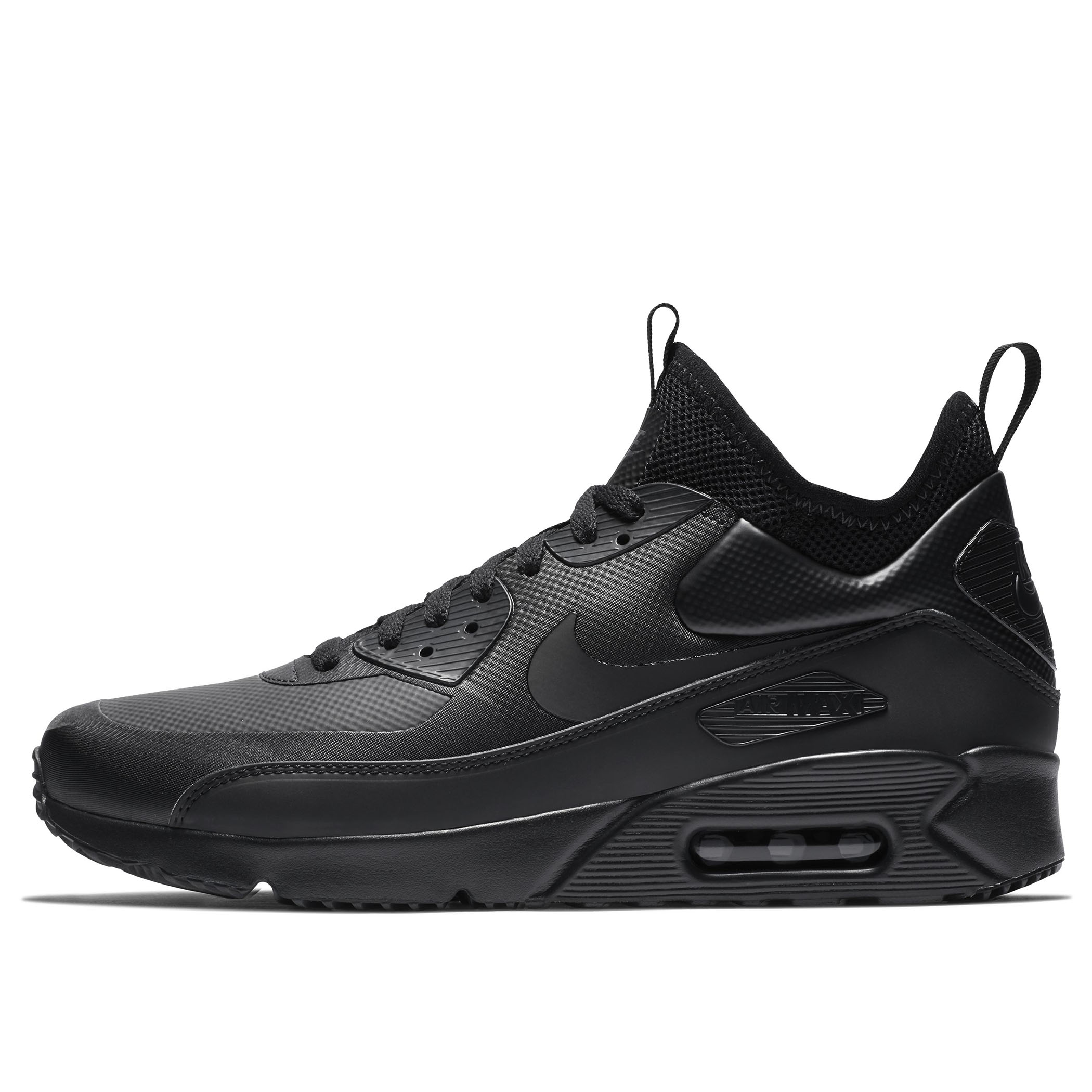 snipes nike 720