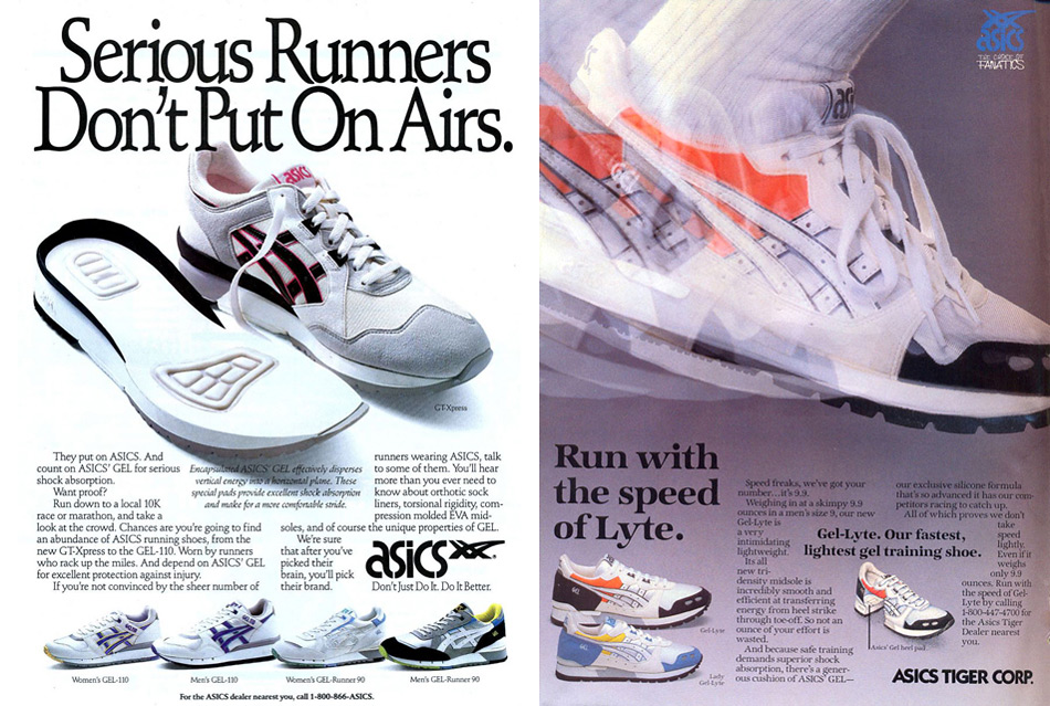 Asics GEL