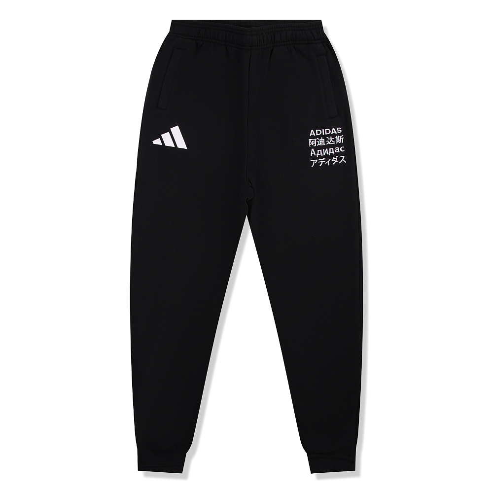 

Athletics Pack Pant, Черный, Athletics Pack Pant