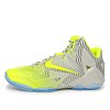 Мужские кроссовки Nike LEBRON XI COLLECTION - фото 1 Мужские кроссовки Nike LEBRON XI COLLECTION - фото 1