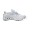 Женские кроссовки Nike AIR MAX 90 ULTRA 2.0 FLYKNIT - фото 5 Женские кроссовки Nike AIR MAX 90 ULTRA 2.0 FLYKNIT - фото 5