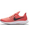 Подростковые кроссовки Nike Air Zoom Pegasus 35 - фото 1 Подростковые кроссовки Nike Air Zoom Pegasus 35 Crimson Pulse/Gunsmoke-Crimson Tint - фото 1