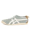Кроссовки Onitsuka Tiger MEXICO 66 - фото 1 Кроссовки Onitsuka Tiger MEXICO 66 - фото 1