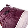 Женские кроссовки Jordan Air Jordan 1 High Zip Premium - фото 7 Женские кроссовки Jordan Air Jordan 1 High Zip Premium Bordeaux/Black-Phantom - фото 7