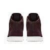 Мужские кроссовки Jordan Executive - фото 4 Мужские кроссовки Jordan Executive Burgundy Crush/Metallic Gold-Sail - фото 4