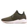 Женские кроссовки ASICS Tiger Gel Lyte Komachi Strap MT - фото 1 Женские кроссовки ASICS Tiger Gel Lyte Komachi Strap MT Forest - фото 1