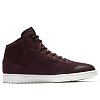 Мужские кроссовки Jordan Executive - фото 3 Мужские кроссовки Jordan Executive Burgundy Crush/Metallic Gold-Sail - фото 3