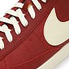 Мужские кроссовки Nike BLAZER MID PRM VNTG - фото 6 Мужские кроссовки Nike BLAZER MID PRM VNTG - фото 6