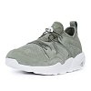 Мужские кроссовки Puma BLAZE OF GLORY SOFT AGAVE - фото 2 Мужские кроссовки Puma BLAZE OF GLORY SOFT AGAVE - фото 2