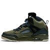 Мужские кроссовки Jordan Spizike - фото 1 Мужские кроссовки Jordan Spizike Olive Canvas/Cone-Black-Light Bone - фото 1