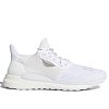 Кроссовки adidas Originals x Pharrell Williams Solar Hu Gryscale - фото 2 Кроссовки adidas Originals x Pharrell Williams Solar Hu Gryscale Ftwr White - фото 2