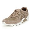 Мужские кроссовки ASICS Tiger GEL-SIGHT REPTILE TAUPE GREY - фото 2 Мужские кроссовки ASICS Tiger GEL-SIGHT REPTILE TAUPE GREY - фото 2