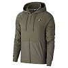 Мужская толстовка Nike Sportswear Me Hoodie Full Zip Lightsweight Mix - фото 1 Мужская толстовка Nike Sportswear Me Hoodie Full Zip Lightsweight Mix Cargo Khaki/Cargo Khaki/Black Oxidized - фото 1