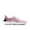 Женские кроссовки Nike Free Run 5.0 - фото 3 Женские кроссовки Nike Free Run 5.0 Plum Chalk/Metallic Gold-Platinum Violet - фото 3